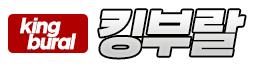 킹부랄 | 야동 | 성인사이트